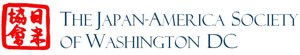 The Japan American Society of Washington DC Logo Sponsor