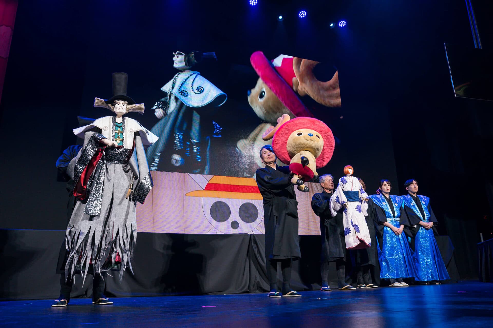 National Cherry Blossom Festival