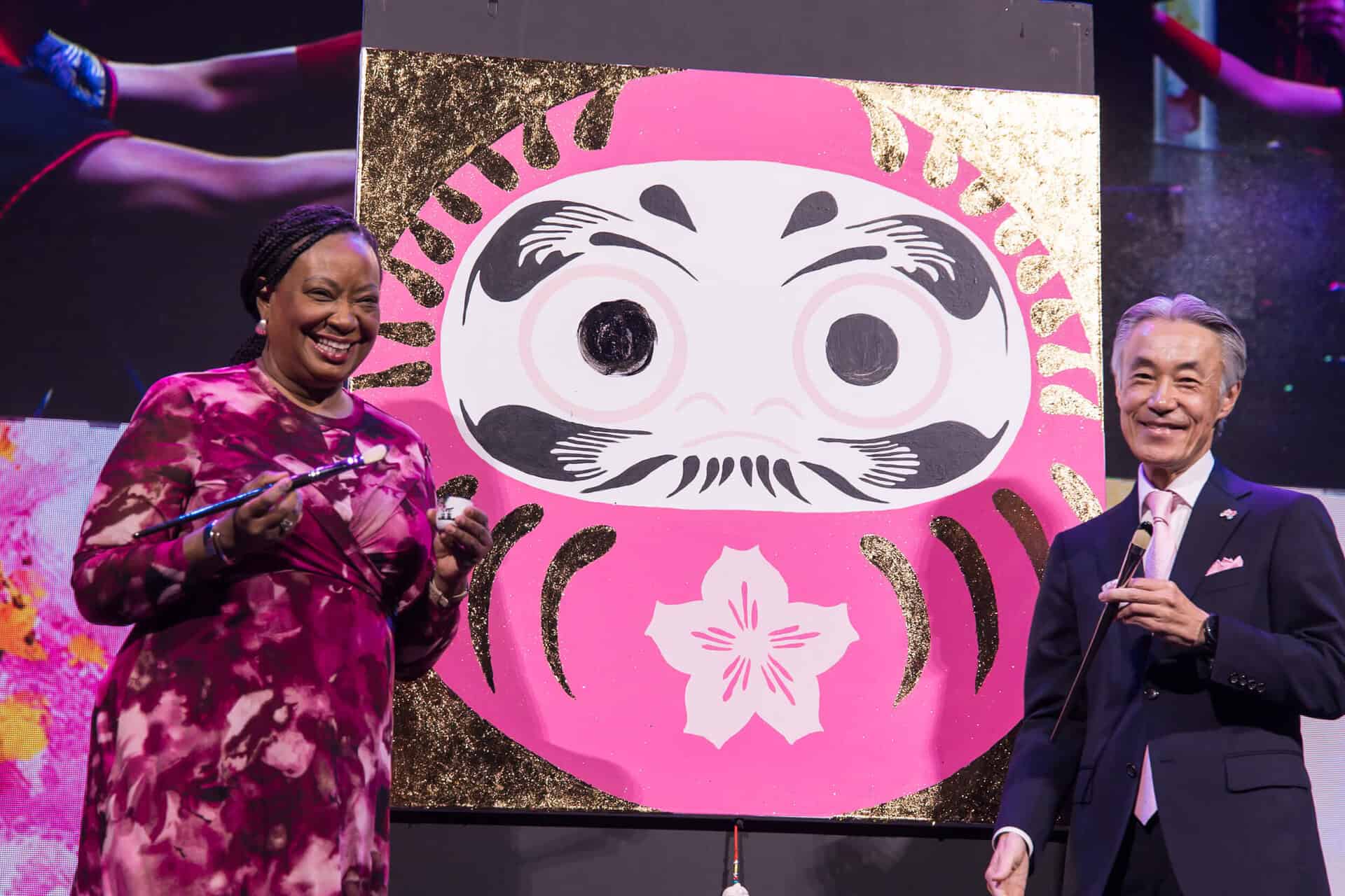 National Cherry Blossom Festival