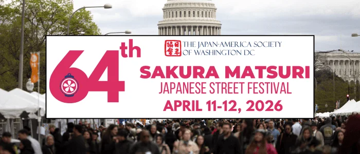 64th Sakura Matsuri Japanese Street Festival web banner
